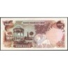 Iran - Pick 105c - 1'000 rials - Série 6/1 - 1977 - Etat : SUP+