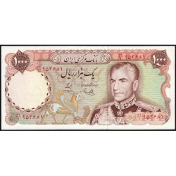 Iran - Pick 105d - 1'000 rials - Série 71/1 - 1979 - Etat : SUP+