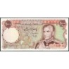 Iran - Pick 105d - 1'000 rials - Série 71/1 - 1979 - Etat : SUP+