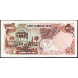 Iran - Pick 105d - 1'000 rials - Série 71/1 - 1979 - Etat : SUP+