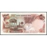 Iran - Pick 105d - 1'000 rials - Série 71/1 - 1979 - Etat : SUP+