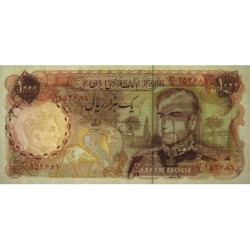 Iran - Pick 105d - 1'000 rials - Série 71/1 - 1979 - Etat : SUP+