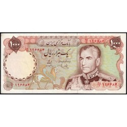 Iran - Pick 105dr (remplacement) - 1'000 rials - Série 98/9 - 1979 - Etat : SUP+