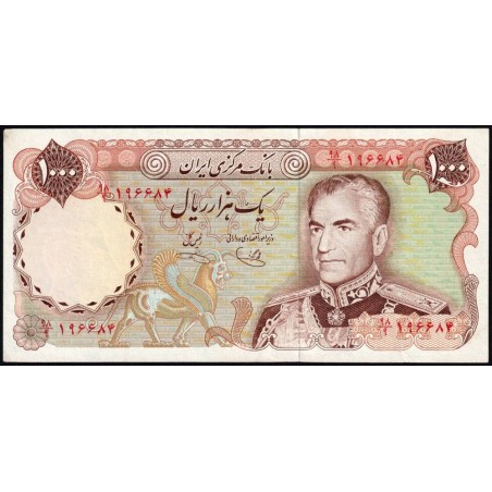 Iran - Pick 105dr (remplacement) - 1'000 rials - Série 98/9 - 1979 - Etat : SUP+