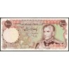 Iran - Pick 105dr (remplacement) - 1'000 rials - Série 98/9 - 1979 - Etat : SUP+