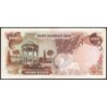 Iran - Pick 105dr (remplacement) - 1'000 rials - Série 98/9 - 1979 - Etat : SUP+