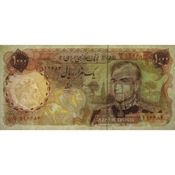 Iran - Pick 105dr (remplacement) - 1'000 rials - Série 98/9 - 1979 - Etat : SUP+
