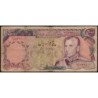 Iran - Pick 106a - 5'000 rials - Série 2 - 1974 - Etat : B