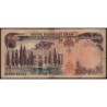 Iran - Pick 106a - 5'000 rials - Série 2 - 1974 - Etat : B