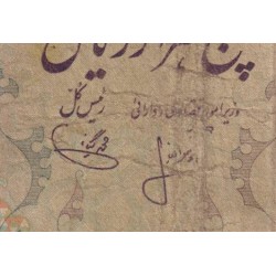 Iran - Pick 106a - 5'000 rials - Série 2 - 1974 - Etat : B