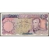 Iran - Pick 106a - 5'000 rials - Série 9 - 1974 - Etat : TTB