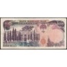 Iran - Pick 106a - 5'000 rials - Série 9 - 1974 - Etat : TTB