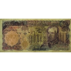 Iran - Pick 106a - 5'000 rials - Série 9 - 1974 - Etat : TTB