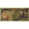 Iran - Pick 106a - 5'000 rials - Série 9 - 1974 - Etat : TTB
