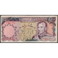 Iran - Pick 106b - 5'000 rials - Série 26 - 1976 - Etat : TB+