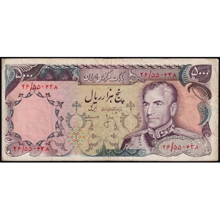 Iran - Pick 106b - 5'000 rials - Série 26 - 1976 - Etat : TB+