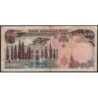 Iran - Pick 106b - 5'000 rials - Série 26 - 1976 - Etat : TB+