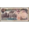 Iran - Pick 106b - 5'000 rials - Série 32 - 1976 - Etat : TB+