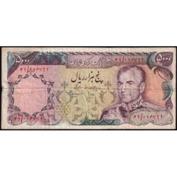 Iran - Pick 106b - 5'000 rials - Série 49 - 1976 - Etat : TB