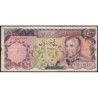 Iran - Pick 106b - 5'000 rials - Série 49 - 1976 - Etat : TB