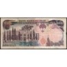 Iran - Pick 106b - 5'000 rials - Série 49 - 1976 - Etat : TB