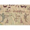 Iran - Pick 106b - 5'000 rials - Série 49 - 1976 - Etat : TB
