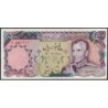 Iran - Pick 106b - 5'000 rials - Série 50 - 1976 - Etat : SUP