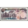 Iran - Pick 106b - 5'000 rials - Série 50 - 1976 - Etat : SUP