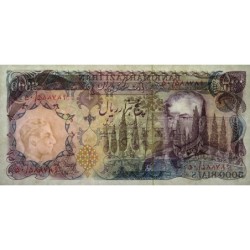 Iran - Pick 106b - 5'000 rials - Série 50 - 1976 - Etat : SUP