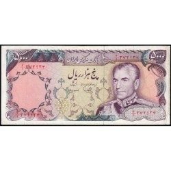 Iran - Pick 106c - 5'000 rials - Série 4/1 - 1977 - Etat : TTB+