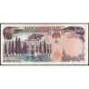 Iran - Pick 106c - 5'000 rials - Série 4/1 - 1977 - Etat : TTB+