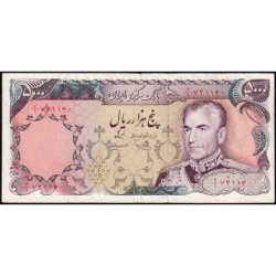 Iran - Pick 106c - 5'000 rials - Série 6/1 - 1977 - Etat : TB+