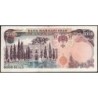 Iran - Pick 106c - 5'000 rials - Série 6/1 - 1977 - Etat : TB+