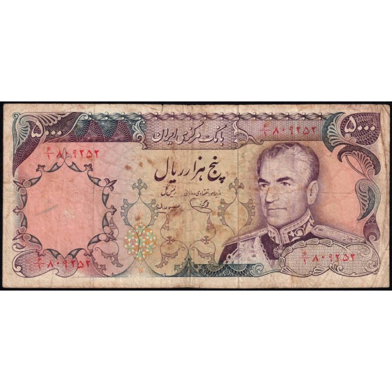 Iran - Pick 106c - 5'000 rials - Série 6/1 - 1977 - Etat : B