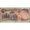Iran - Pick 106c - 5'000 rials - Série 6/1 - 1977 - Etat : B