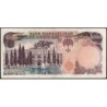Iran - Pick 106c - 5'000 rials - Série 8/1 - 1977 - Etat : TTB+
