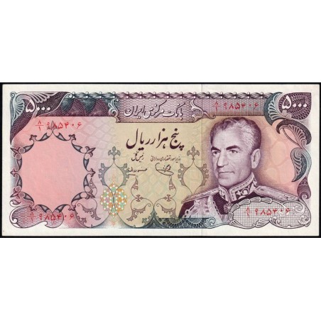 Iran - Pick 106c - 5'000 rials - Série 8/1 - 1977 - Etat : SUP+ à SPL