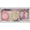 Iran - Pick 106c - 5'000 rials - Série 8/1 - 1977 - Etat : SUP+ à SPL