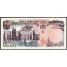 Iran - Pick 106c - 5'000 rials - Série 8/1 - 1977 - Etat : SUP+ à SPL