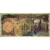 Iran - Pick 106c - 5'000 rials - Série 8/1 - 1977 - Etat : SUP+ à SPL