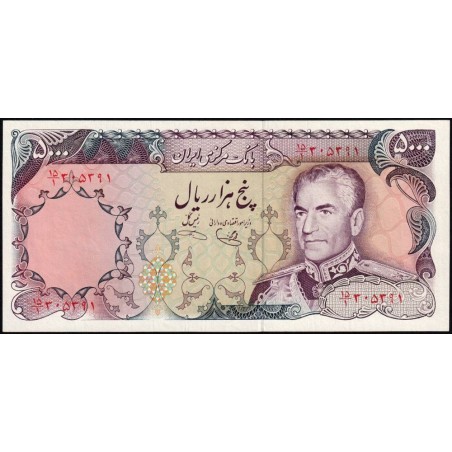 Iran - Pick 106d - 5'000 rials - Série 15/1 - 1979 - Etat : pr.NEUF