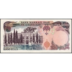 Iran - Pick 106d - 5'000 rials - Série 15/1 - 1979 - Etat : pr.NEUF