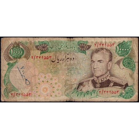 Iran - Pick 107a - 10'000 rials - Série 2 - 1974 - Etat : B-