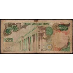 Iran - Pick 107a - 10'000 rials - Série 2 - 1974 - Etat : B-