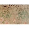 Iran - Pick 107a - 10'000 rials - Série 2 - 1974 - Etat : B-