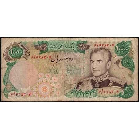 Iran - Pick 107a - 10'000 rials - Série 6 - 1974 - Etat : TB-