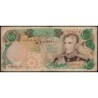 Iran - Pick 107a - 10'000 rials - Série 6 - 1974 - Etat : TB-