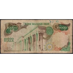 Iran - Pick 107a - 10'000 rials - Série 6 - 1974 - Etat : TB-