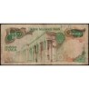 Iran - Pick 107a - 10'000 rials - Série 6 - 1974 - Etat : TB-
