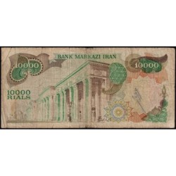 Iran - Pick 107a - 10'000 rials - Série 8 - 1974 - Etat : B